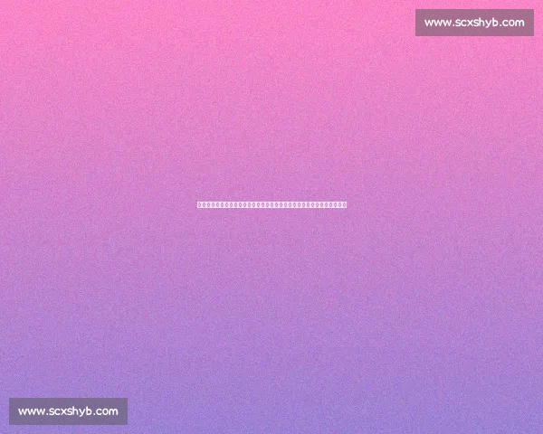 日本铁卫板仓滉接近登陆荷甲!阿贾克斯个人协议达成,转会进入攻坚阶段