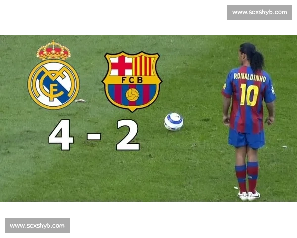 皇巴vs巴萨世纪对决再起风云豪门荣耀与宿命之战今夜见证历史